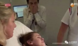 男人生孩子视频,震撼视频背后的科学真相